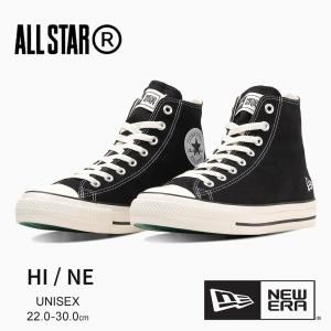 CONVERSE コンバース オールスター R ハイ ニューエラ ブラック