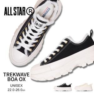 CONVERSE（コンバース） オールスター R ローカット スニーカー 厚底