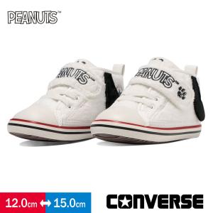 コンバース ベビースニーカー インファント ベビー オールスター N ピーナッツ SP V-1 キッズ 赤ちゃん 子供靴 スヌーピー converse｜jerico