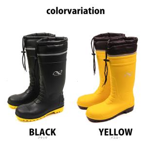 防災長靴 メンズ 鋼鉄製先芯入 釘の踏み抜き防...の詳細画像2