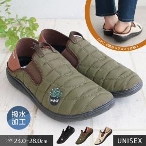 【GW特価＊ほぼ未使用】マッキントッシュ スリッポン　ラインストーン23.5cm モックシューズ メンズ レディース 撥水 サボサンダル ガーデニング