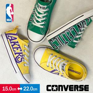 CONVERSE（コンバース） チャイルドオールスター スリップ
