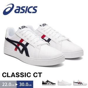 アシックス コートスニーカー CLASSIC CT おしゃれ 通学 ローカット ユニセックス asics クラシック シーティー 1191A165｜jerico