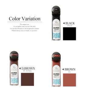 COLUMBUS コロンブス ナイトリキッド ...の詳細画像2