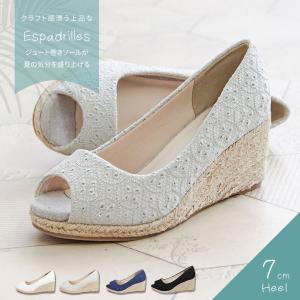 【試着のみ】トリーバーチ ウェッジソール オープントゥ パンプス 5 1/2 試着のみ】トリーバーチ ウェッジソール オープントゥ パンプス