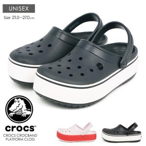 crocs 20