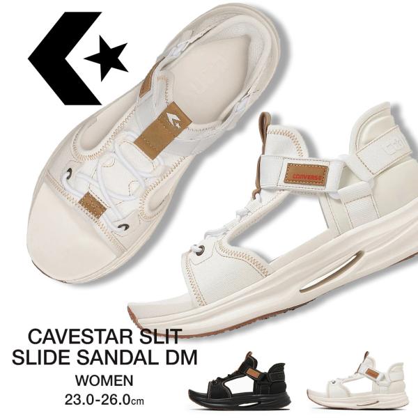 コンバース ケイブスター スリットスライド サンダル DM レディース S converse CAV...