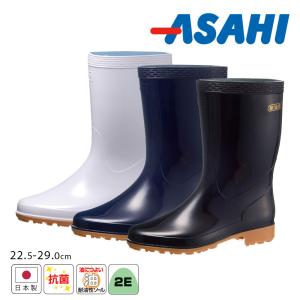 送料無料】弘進ゴム ザクタス Z 01 オーシャンブルー 日本製 メンズ