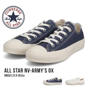 CONVERSE（コンバース） オールスター ローカット キャンバス メンズ