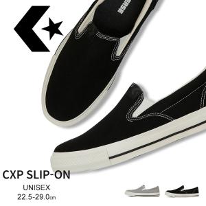 コンバース シェブロンアンドスター スリッポン スニーカー カジュアル キャンバス ローカットシューズ 靴 黒 CONVERSE CXP SLIP-ON｜jerico