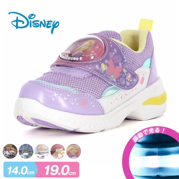 キッズ スニーカー 光る 靴 子供靴 女の子 男の子 かわいい ディズニー キャラクター 白 黒 シ...