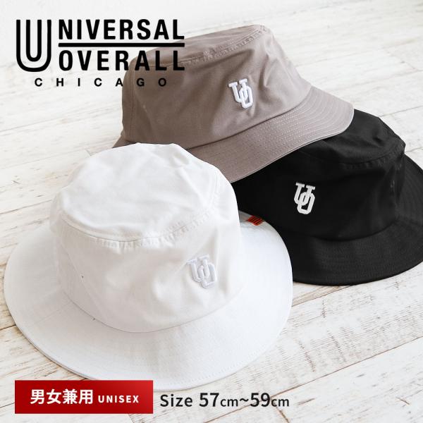 ユニバーサルオーバーオール ツイルハット 帽子 春 夏 ハット ブランド ロゴ uv 日除け UNI...
