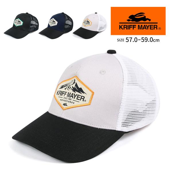 帽子 メンズ キャップ レディース 深め ブランド メッシュキャップ アメカジ おしゃれ 大きめ か...