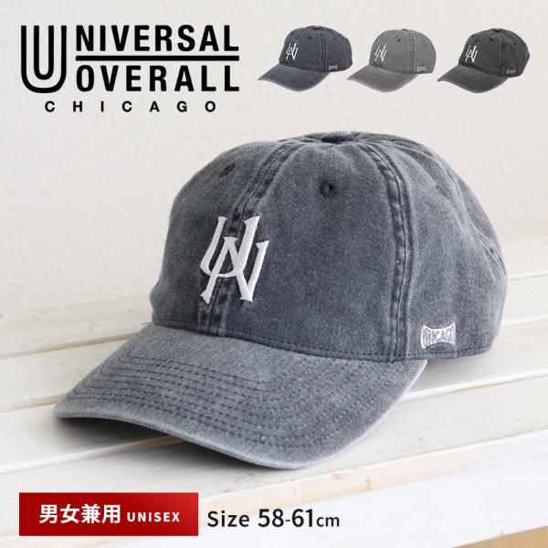ユニバーサルオーバーオール キャップ メンズ 帽子 レディース 黒 ブラック ネイビー グレー UN...