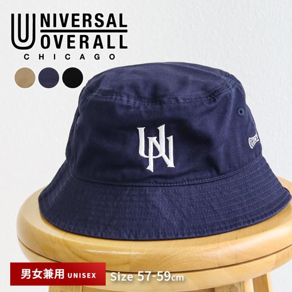 UNIVERSAL OVERALL バケット ハット メンズ レディース ロゴ刺繍綿100％ UV対...