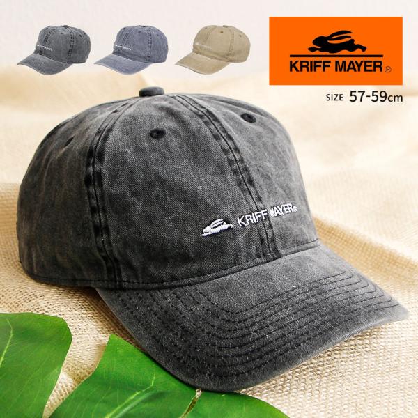 クリフメイヤー 帽子 キャップ メンズ レディース おしゃれ UV アウトドア 黒 ブラック ネイビ...