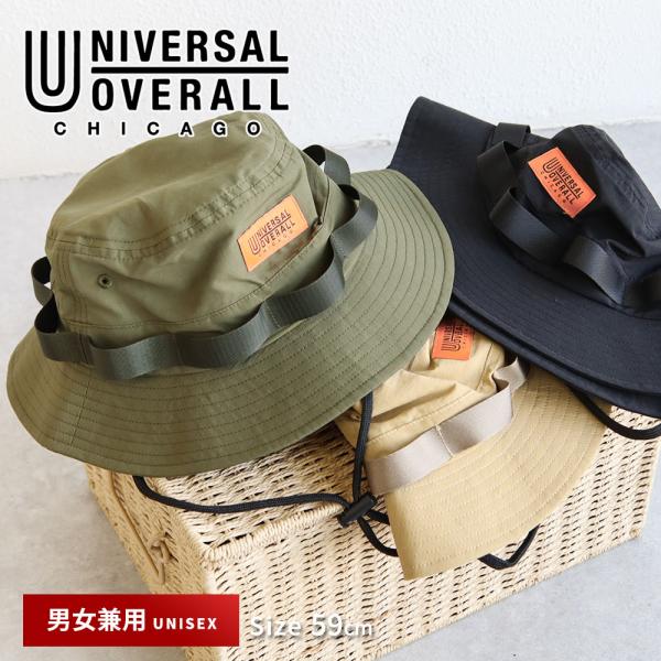 UNIVERSAL OVERALL アドベンチャー ハット メンズ レディース サファリ UV対策 ...