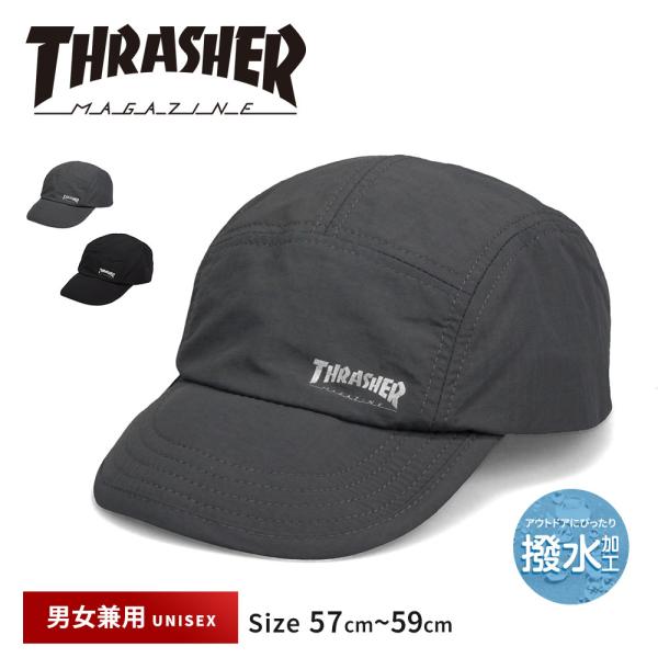 スラッシャー ジェットキャップ ナイロン メンズ レディース 撥水 軽量 UVカット 黒 ブラック ...