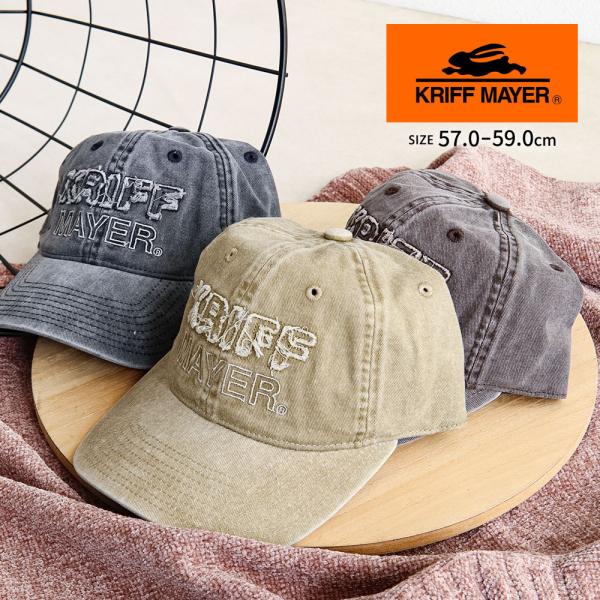 クリフメイヤー キャップ ロゴ ブランド アウトドア キャンプ 吸水速乾 ウォッシュ加工 ヴィンテー...