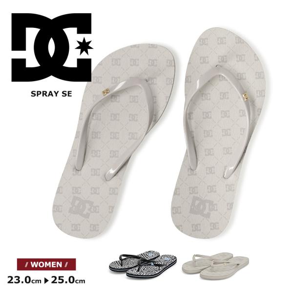 ディーシー ビーチサンダル レディース サンダル トングサンダル フラットソール 夏 黒 ブラック ...