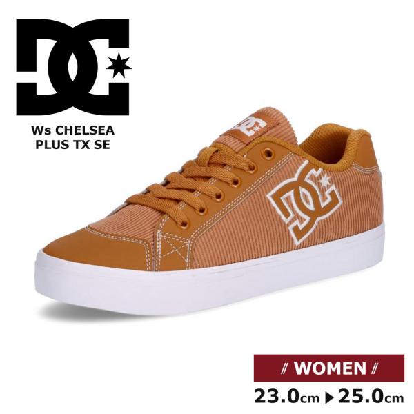ディーシーシューズ レディース スニーカー ストリート スケーター ダンス アメカジ クラシックコー...