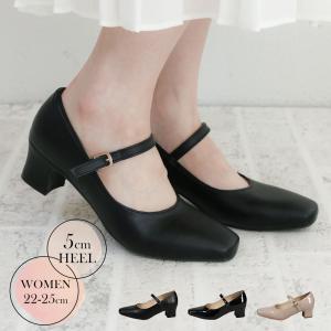 パンプス ストラップ 脱げない 歩きやすい 痛くない スクエアトゥ