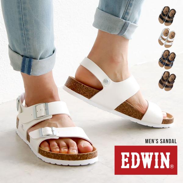 エドウィン コンフォートサンダル メンズ バックストラップ サンダル カジュアル アメカジ 幅広 疲...