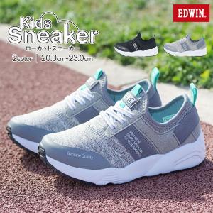 Edwin 子ども用スニーカー スリッポンの商品一覧 キッズ ジュニアシューズ 子ども服 シューズ ベビー キッズ マタニティ 通販 Yahoo ショッピング