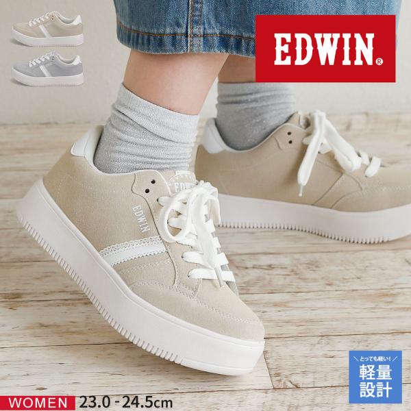 エドウィン スニーカー レディース ローカット 歩きやすい シンプル カジュアル 履きやすい 靴 フ...