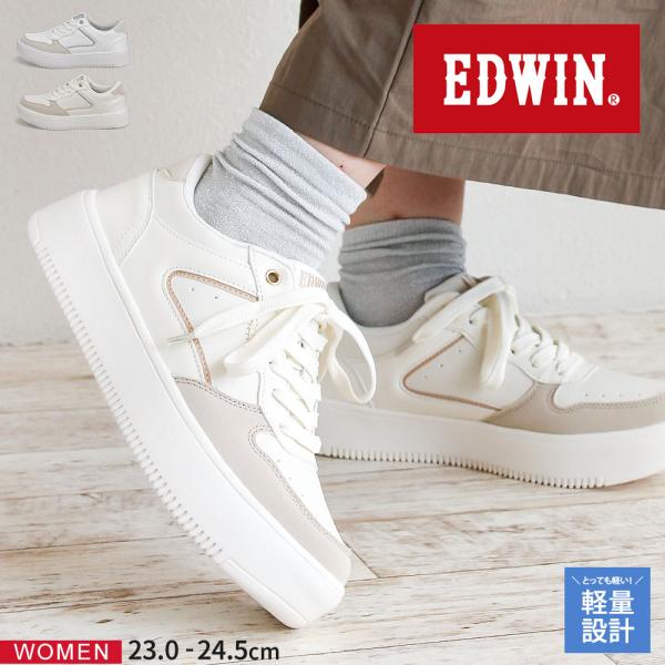 エドウィン スニーカー レディース ローカット 軽量 通勤 通学 旅行 歩きやすい シンプル シュー...