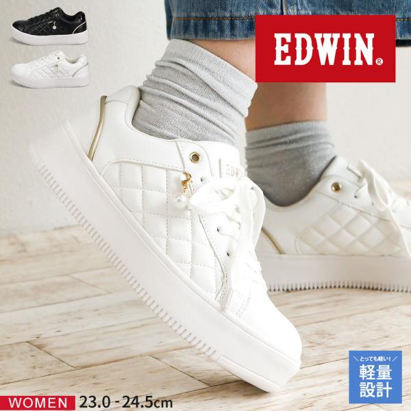 エドウィン スニーカー レディース ローカット シューズ 軽量 クッション  シンプル おしゃれ 履...