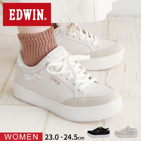 EDWIN エドウィン スニーカー レディース 黒 ローカット 軽い 軽量 紐靴 シューズ 厚底 カ...