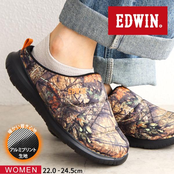 EDWIN エドウィン レディース クロッグ サンダル  保温 アルミ 室内 ワンマイルシューズ ア...
