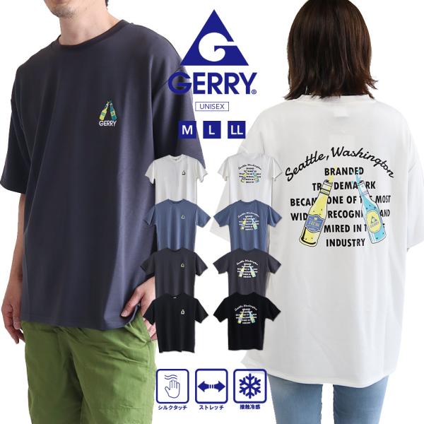 ジェリー tシャツ 半袖 冷感とろみポンチ オーバーサイズ クルーネック バックプリント 白 黒 ブ...