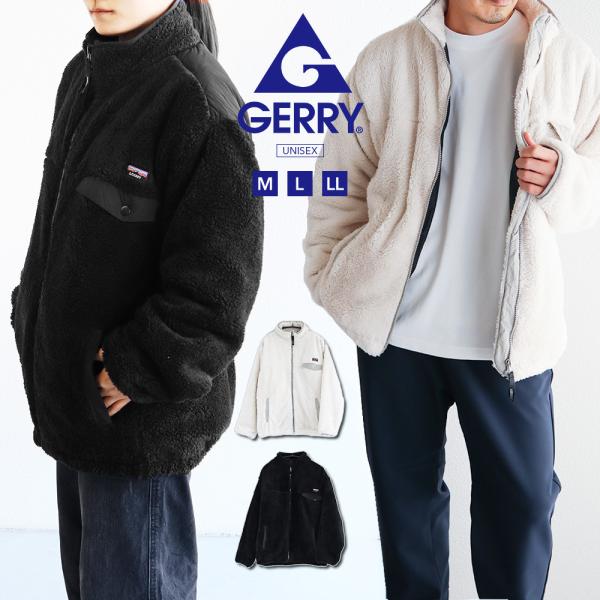 gerry フルジップジャケット メンズ レディース ナイロン切替 総裏 ブランド ロゴ カジュアル...