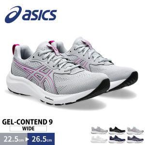 アシックス asics ランニングシューズ ホワイト24.0cmレディース 楽天市場】送料無料 ランニングシューズ ジョギングシューズ