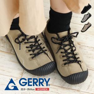 ジェリー スニーカー レディース 黒 アウトドアシューズ トレッキング  ローカット キャンプ 靴 ブラック ベージュ グレー gerry 5555