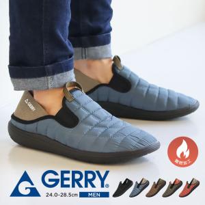 ジェリー モックシューズ メンズ 2way スリッポン