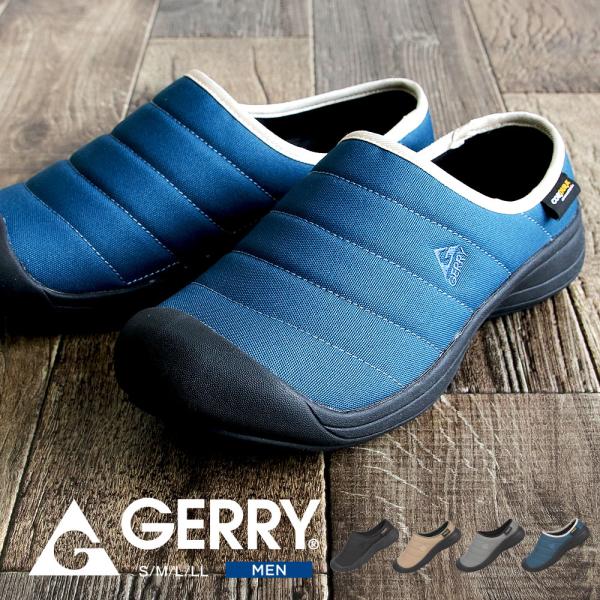 gerry サボ サンダル メンズ 撥水 コーデュラナイロン アウトドア 軽量 キャンプシューズ ク...