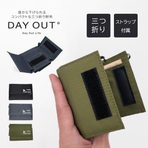 カードケース 首掛け 財布 メンズ 二つ折り ネックウォレット ミニ財布
