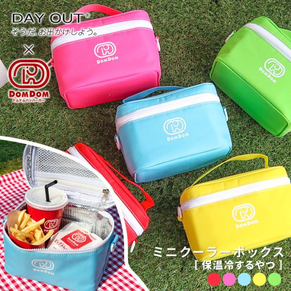 DOM DOM ミニクーラー ランチバッグ メンズ レディース 保冷 ショルダー アウトドア レッド...