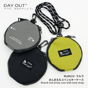 財布 コインケース 小銭入れ キーケース 首掛け 斜めがけ ミニウォレット ポーチ DAY OUT デイアウト 黒 ブラック グレー グリーン 916｜jerico