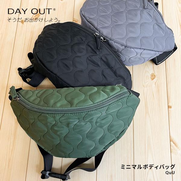 デイアウト ボディバッグ 小さめ アウトドア ウエストポーチ ワンショルダー 軽い キルティング D...