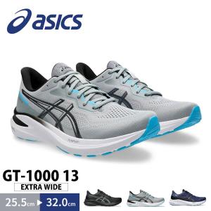 ASICS スポーツシューズ ホワイト/ブルー ASICS アシックス ランニング メンズ スポーツ 陸上 靴 ブラック