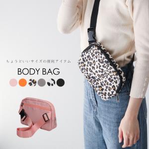 ボディバッグ かわいい 大容量 ミニマリスト 軽量 斜め掛け カジュアル