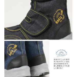 ブーツ メンズ レディース ガーデニング 作業...の詳細画像5