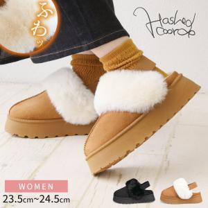 EMU Australia（エミュ オーストラリア） エミュ ハーツ 厚底 サボ