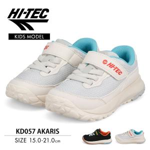 HI-TEC（ハイテック） キッズ スニーカー ローカット 男の子 女の子