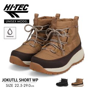 ハイテック ブーツ メンズ レディース 冬 黒 ブラック ベージュ ヨークトルショート hi-tec JOKUTLL SHORT WP WT013｜jerico