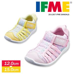 Ifme ベビーサンダルの商品一覧 ベビーシューズ ベビー服 シューズ ベビー キッズ マタニティ 通販 Yahoo ショッピング